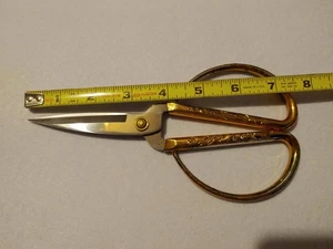 Vintage - Scissors - Gold Tone Handle - 7.5 long x 4 in Wide as seen in pictures - Picture 1 of 10