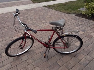 Vintage Univega Alpina Sport MTS-101 Uno 20"Mountain Bicycle Araya RM-20  - Picture 1 of 1