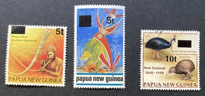 PNG - 1994 - 3 x Overprint stamps - Baining ENB MNH, Other 2 CTO Stamps (MNH). - Image 1 of 2