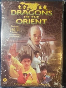 Dragons of the Orient Jet LI Sealed Dvd Rare HTF - Picture 1 of 3