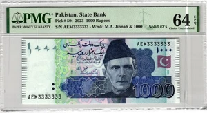 Pakistan 1000 Rupees 2023 PMG 64 EPQ - Pick 50t Solid 3 Gem UNC - Picture 1 of 2