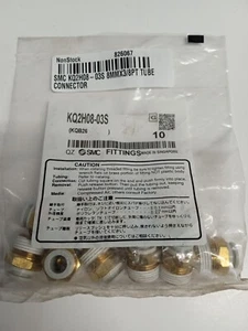 SMC KQ2H08-03S 8MMx3/8"NPT push-to-connect male connector **10-pack** - Picture 1 of 5
