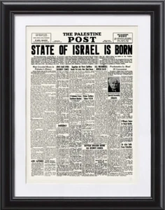 1948 NASCE LO STATO DI ISRAELE PRIMA PAGINA HQ TIPOGRAFIA STAMPA INCORNICIATA 19"x25" - Foto 1 di 12