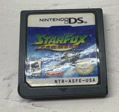 Star Fox Command (Nintendo DS, 2006) -  Very Good Shape - Game Only - Image 1 of 3