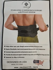 Soporte estabilizador de espalda lumbar NeoHealth con sistema de poleas tamaño pequeño - Imagen 1 de 3