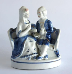 Antique Figurine Couple Love Porcelain 1960s GDR Height 15.5 cm Decor Rare Home - Picture 1 of 8