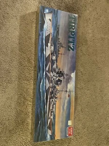 Model Kit Academy German Battleship Tirpitz 1/350 Scale 95301093 - Picture 1 of 6
