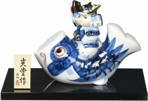 Kabuto Gogatsu Ningyo Japanese Boys Festival Figure Handcraft Made in Japan - Picture 1 of 2
