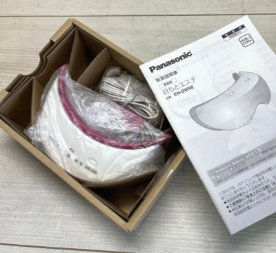 EH-SW50-P Panasonic Eye Esthetic Steamer Moisture Care Pink from JAPAN - Image 1 of 4