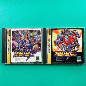[1-piece band available] [2-piece set] Sega Saturn Super Robot Wars F Super
