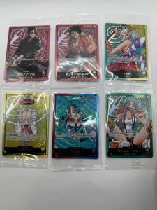 Tarjeta de una pieza LECAFIG Luffy Zoro Yamato Bonney promoción de salto semanal sin abrir - Imagen 1 de 1
