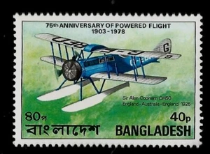 Sir Alan Cobham DH50 Plane England Australia Flight Bangladesh Stamp Aviation - Picture 1 of 1