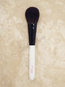 KOYUDO BP018 Blush Brush, 2012, Gray Squirrel, Made in Japan, New, Discontinued - Picture 1 of 5