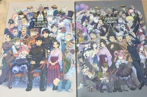 Ace Attorney Dai Gyakuten Saiban 1-2 Naruhodou Art book set Japanese From JP - Picture 1 of 1