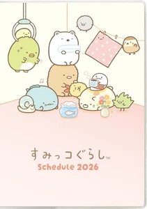 San-X Sumikko Gurashi 2026 Monthly Planner, Thread-Bound, B6, Me67407_ - Picture 1 of 7
