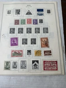 Nepal SAMMLUNG 🔥gebraucht 🔥Sehr guter Zustand🔥Lot mit 62 Briefmarken - Bild 1 von 7
