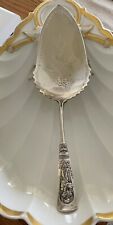 Fontainebleau-Gorham All Sterling Brite Cut Pastry/Pie Server- 9 1/4"
