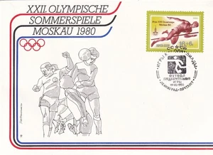 SA15 Russia USSR 1980 Olympic Games - Moscow '80 - Football FDC - Picture 1 of 1