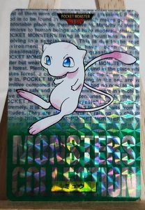 1996 Pokémon Bandai Japan MEW #151 Carddass Vending Prism GREEN - Picture 1 of 4