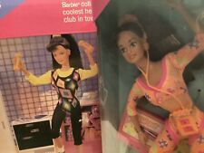 Barbie Workin' Out Teresa Doll 17318 With Cassette Tape Vintage 1996 Mattel.NRFB