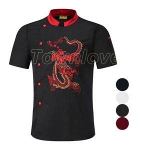Chef Uniform Coat Short Sleeve Chef Jacket Dragon Printed Chef Shirts Hotel Use - Picture 1 of 14