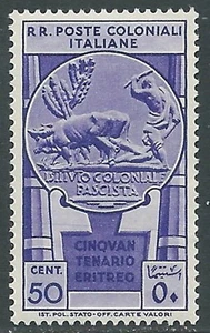 1933 EMISSIONI GENERALI CINQUANTARIO ERITREO 50 CENT MNH ** - I41-5 - Picture 1 of 1