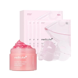 Pink Glass Glow Duo for Uneven Skin: Collagen Jelly Cream 110Ml and Salmon DNA P - Picture 1 of 11