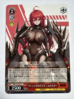 Weiss Nikke "Burning Scourge" Nihilister NIK/S117-077 C - US SELLER - Image 1 of 2