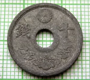 JAPAN SHOWA Yr. 19 - 1944 10 SEN, TIN-ZINC WWII COINAGE - Picture 1 of 4