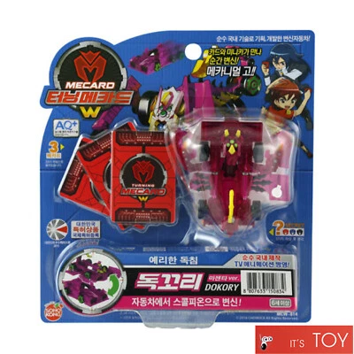 Turning Mecard W DOKORY Magenta ver. Scorpion Transforming Robot Car Sonokong - Image 1 of 3
