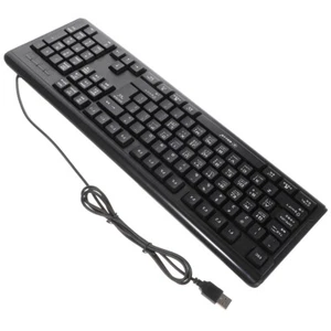 Radical Keyboard Office with Number Pad for Desktop Computer - Picture 1 of 12