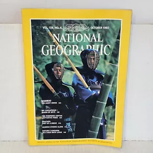 Vintage October 1980 National Geographic Magazine Pompidou Gauchos Bamboo - Picture 1 of 11