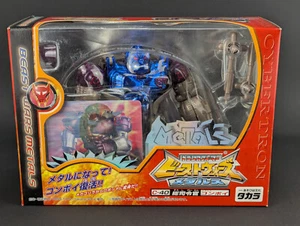 Transformers Beast Wars Metals Convoy complete boxed BW Takara C-40 Transmetal - Picture 1 of 5