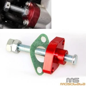 Tensor de cadena de leva manual para motocicletas de cross para Yamaha FZR400 TT225 FJ1100 FZ750 XT350 - Imagen 1 de 6