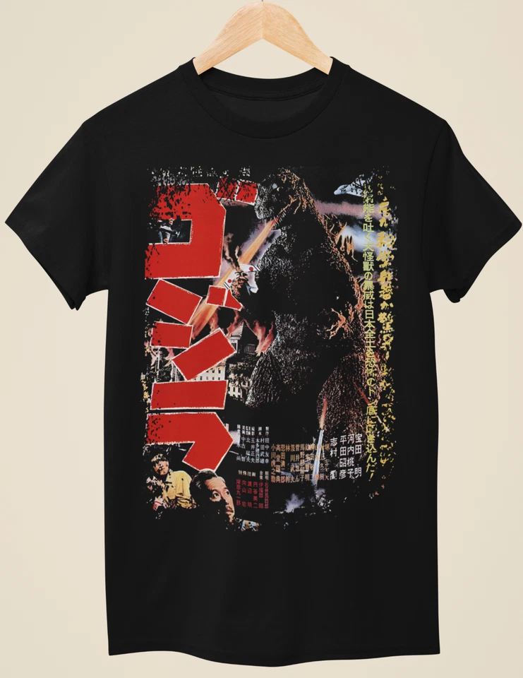 URBAN FOXX Godzilla (1954) - Camiseta negra unisex inspirada en póster de película japonesa