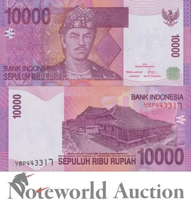 INDONESIA 10000 Rupiah 2005 / 2007 P 143d UNC - Image 1 of 3