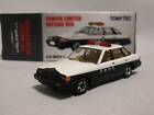 Store In A Cool Dark Place Tlv Leopard Police Car Kyoto Prefectural Tomica Limit