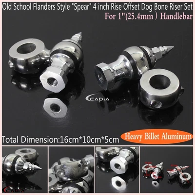 Комплект стояков руля 2 дюйма со смещением Dogbone 1 дюйм для Harley Cafe Racer Chopper Bobber - Изображение 1 из 4