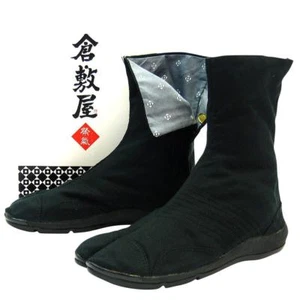 Marugo Kurashikiya Ninja Tabi Schuhe kurz/luftgepolsterte Sohle schwarz 7 Clips kostenloser Versand - Bild 1 von 1
