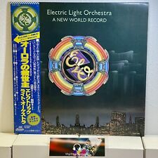 ELECTRIC LIGHT ORCHESTRA "A New World Record" 1976 Japanese w/pic Obi/lyrics ELO