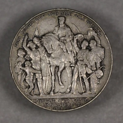 1913 Prussia German States Silver 3 Mark Napoleon - Image 1 of 2