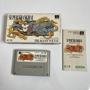 Super Shanghai Dragon's Eye - Nintendo Super Famicom SNES NTSC-J JAPAN Complete - Picture 1 of 8