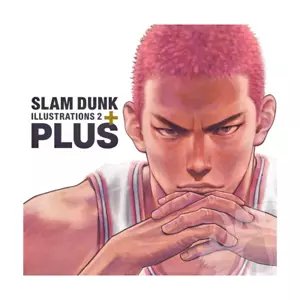 Slam Dunk Illustrations 2 Plus Takehiko Inoue - Japanese Artbook - New - New - Picture 1 of 1