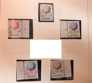 INDONESIA 1958 International Geophysical Year - Set of 5 - unused** with Edges - Picture 1 of 1