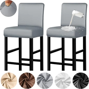 Bar Stool Covers Set of 2, Waterproof Seat Covers for Barstool, Pu Leather Chair - Picture 1 of 12