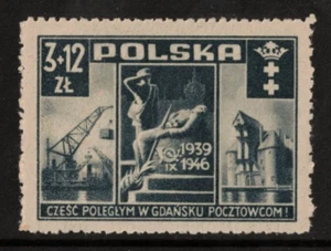 Estampilla de Gdansk de Polonia 1946 SG 571 MUH - Imagen 1 de 1