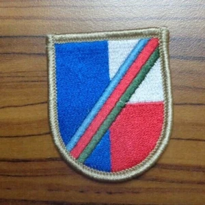AIRBORNE BASKENMÜTZE FLASH, 36th QUARTERMASTER DETACHMENT AIRBORNE)  - Bild 1 von 1