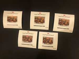 Middle East Yemen mnh stamp deluxe sheets Napolean Painting - 5 consecutive #s - Picture 1 of 1
