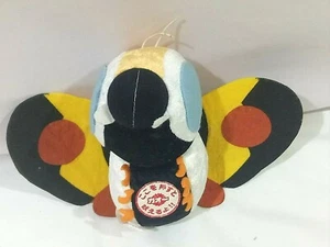 Rare Godzilla ELECTRONIC Screech MOTHRA 6" Plush Doll Banpresto Japan 1996 TAG - Picture 1 of 8