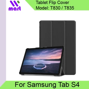 Samsung Tab S4 Flip Cover Trifold PU Leather Stand Protective Flip Case for T830 - Picture 1 of 1